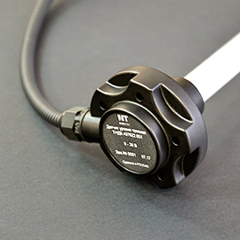 ДУТ цифровой